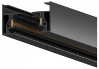 Трек накладной Hesby Lighting Skylite 0001