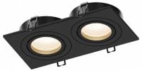 Встраиваемый светильник Hesby Lighting Breeze HSBL_0175