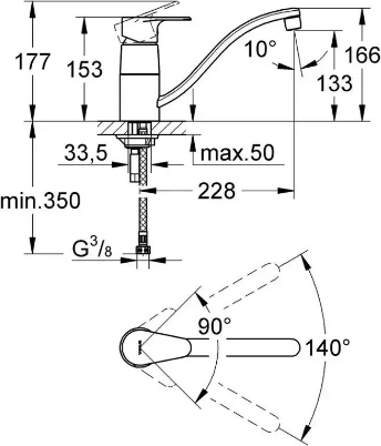Смеситель для кухни Grohe Vigour Clivia 75141826, хром