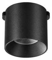 Накладной светильник Novotech Shino 359472