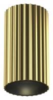 Накладной светильник Maytoni Technical Калипсо C106CL-01-GU10-BS