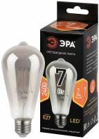 Лампа светодиодная Эра F-LED E27 7Вт 2400K F-LED ST64-7W-824-E27 smoky