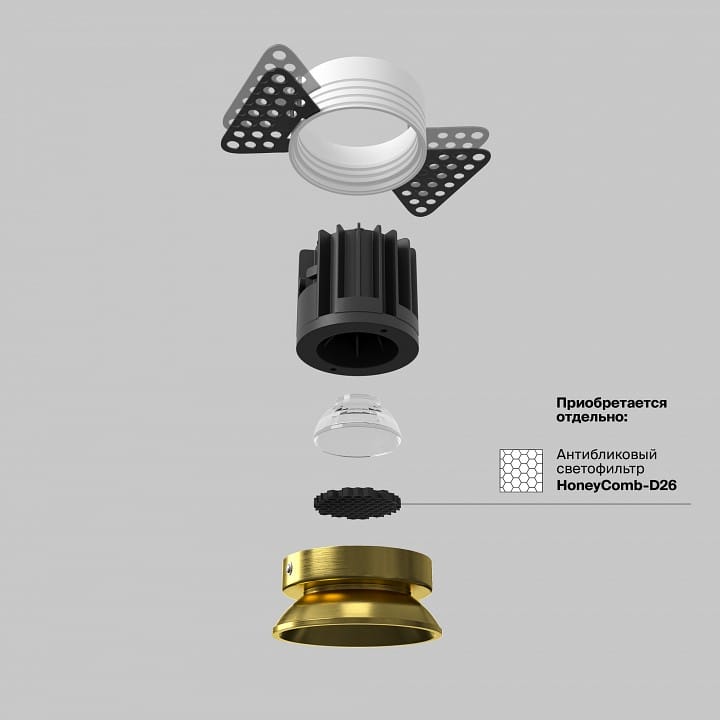 Встраиваемый светильник Maytoni Technical Раунд DL058-7W3K-TRS-BS