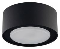 Накладной светильник Nowodvorski Flea 8203