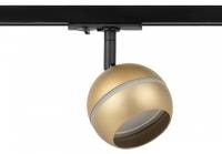 Светильник на штанге Эра TR47 GX53 MG