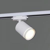 Светильник на штанге Reluce  06210-9.3-001RN MR16 WT