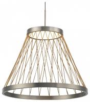 Подвесной светильник Mantra Spider 8980