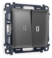 Выключатель двухклавишный с подсветкой без рамки Ambrella Volt Quant MA654015