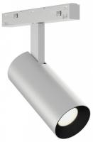 Светильник на штанге ST-Luce SKYLINE 48+ ST2365.546.08_LG_R