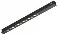 Накладной светильник Maytoni Technical Точки TR232-2-10W4K-B