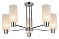 Люстра на штанге ILLUMICO IL0317-5C-79 CR