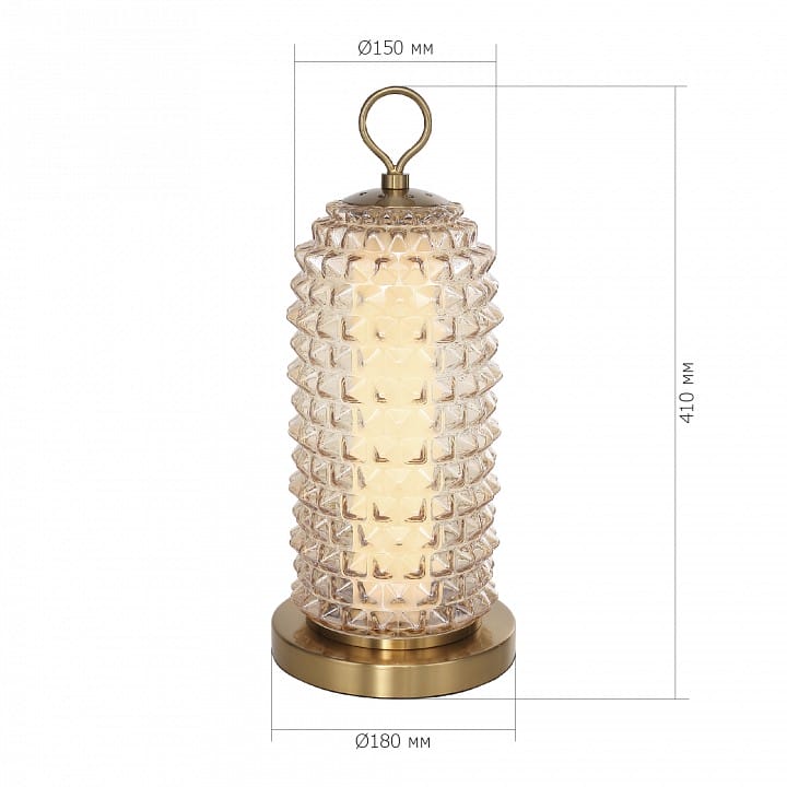 Настольная лампа декоративная ST-Luce SAGUARO SL6144.304.01