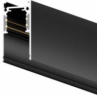 Трек накладной Hesby Lighting ElDeko HSBL_0051_1