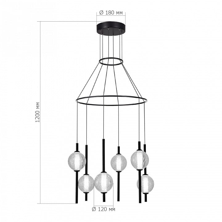 Подвесная люстра ST-Luce Peek SL6120.403.06