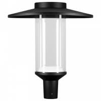 Консольный светильник Arlight MASAR 057268