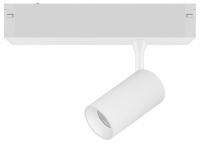 Светильник на штанге Lightstar Teta CCT 205026CCT