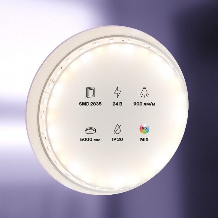 Лента светодиодная Maytoni Led Strip Светодиодная лента 24В 20040
