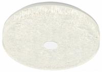 Накладной светильник Mantra Frozen 9183