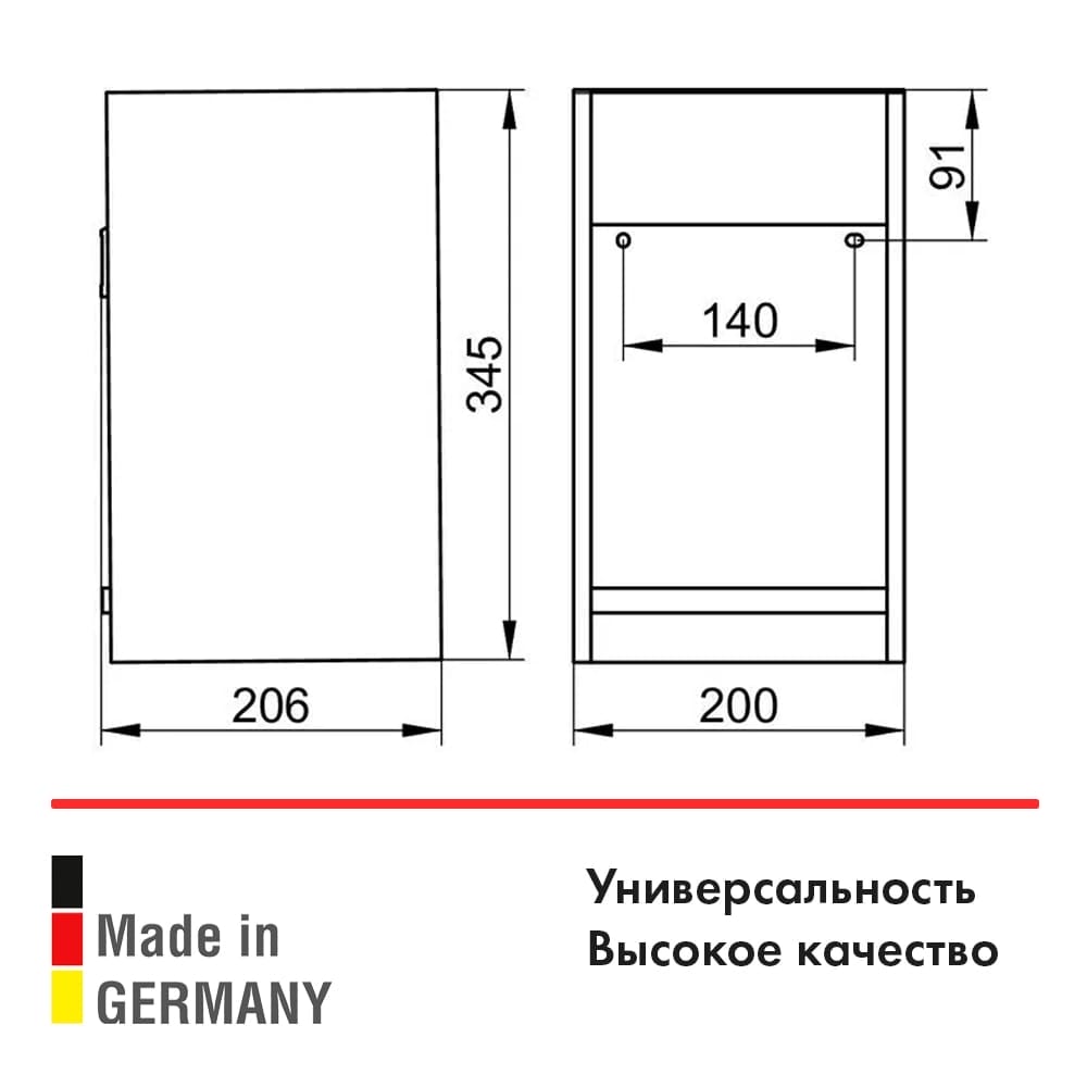 Контейнер для белья Keuco Edition 11 11172380000 белый лак