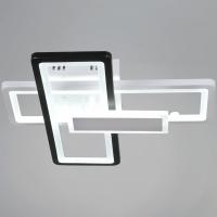 Потолочная люстра Reluce 03629-1 03629-0.3-2+1 WH+BK