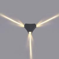 Накладной светильник Reluce  86823-9.2-003TLF LED3*3W GY