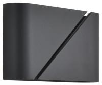 Накладной светильник Lumion MODERNI 8392/2W