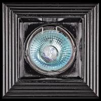 Встраиваемый светильник Sneha 3012/CT 3012/CT MR16 PBK