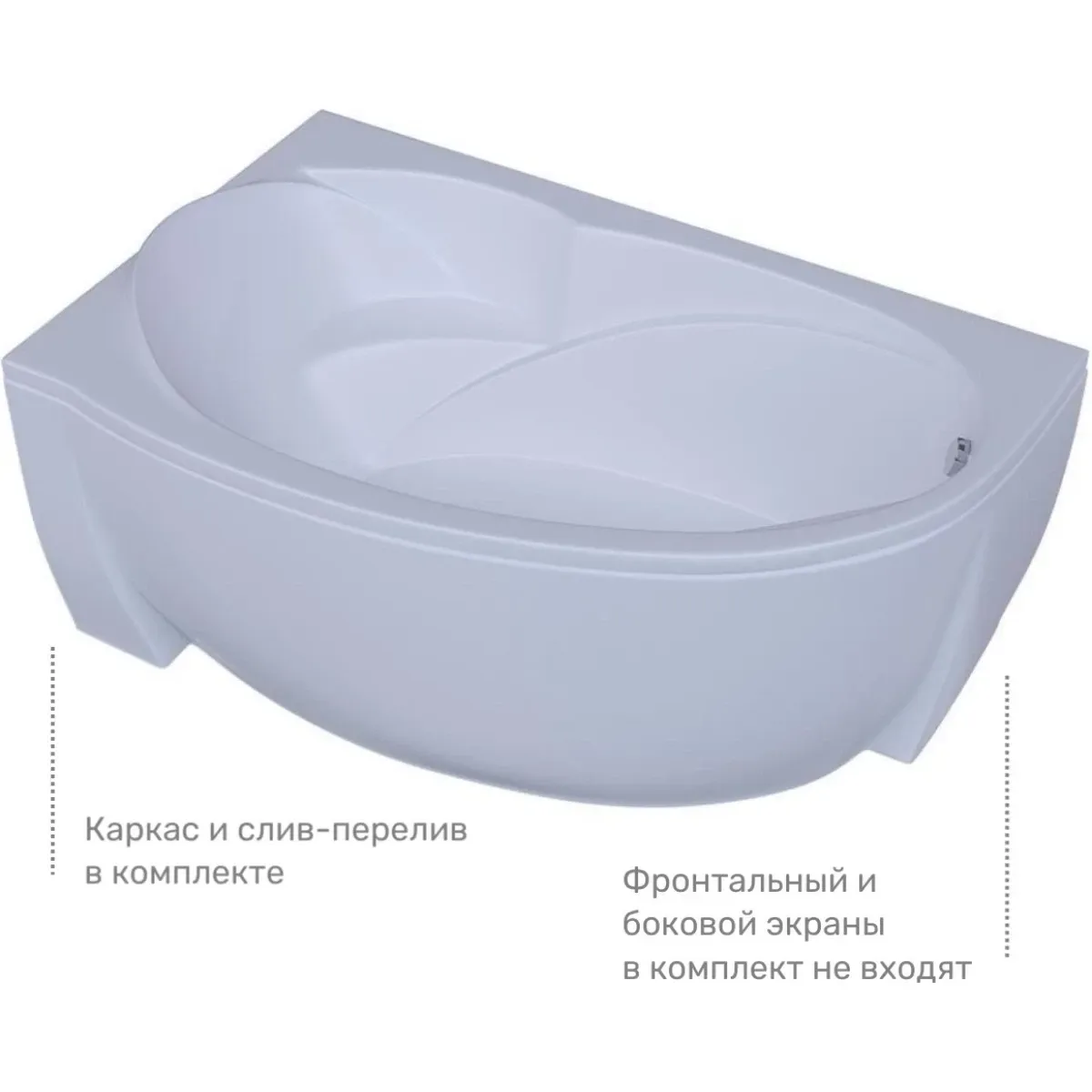 Акриловая ванна Aquatek Бетта BET170-0000138 170x97 см L, угловая, белый