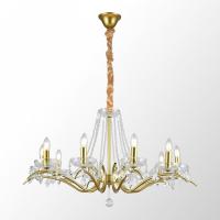 Подвесная люстра Lussole Rains LSP-6007