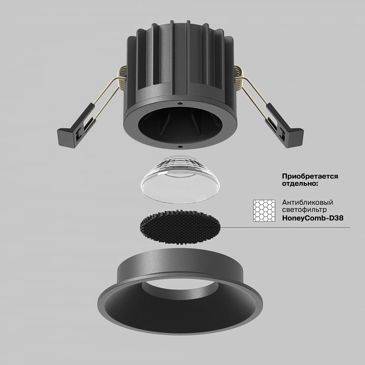 Встраиваемый светильник Maytoni Technical Раунд DL058-12W3K-B