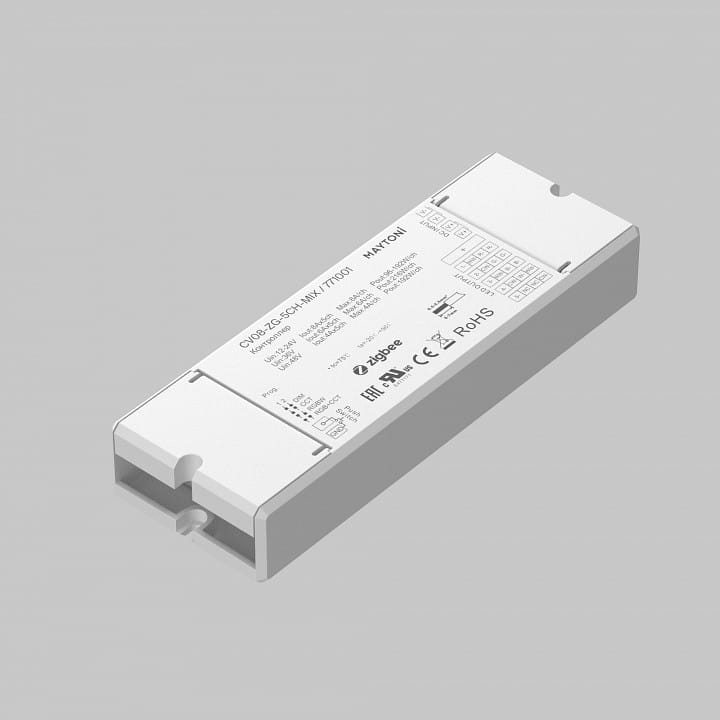 Контроллер Maytoni Lighting control Контроллеры 771001