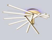 Потолочная люстра Ambrella Light COMFORT FL6244