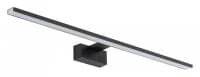 Подсветка для зеркала Nowodvorski Cezanne Led L 10671
