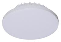 Встраиваемый светильник Reluce Technical 70605 70605-9.0-001OL LED9W WH 4000K