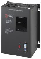 Стабилизатор напряжения Эра  СННТ-5000-Ц