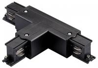 Соединитель T-образный для треков Lightstar Quattro 504137-FRPSL