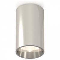 Накладной светильник Ambrella Light XS XS6325010