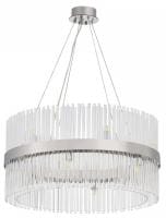 Подвесная люстра Arte Milano Бари 430110.600.12.G9.B1 CR