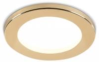 Встраиваемый светильник Ambrella Light TN TN6634