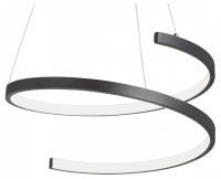 Подвесной светильник Vitaluce V3044 V3044-1/1S