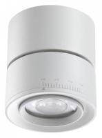 Накладной светильник Novotech Eddy 358947