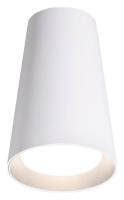 Накладной светильник Wolta CONO WSL-GU10/11W