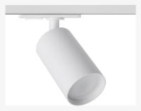 Светильник на штанге Wolta WTL-GU10 WTL-GU10/02W