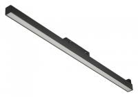 Накладной светильник MyFar Technical MT0210-20W4K-B