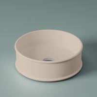 Раковина Artceram Atelier ATL001 41 00