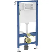 Инсталляция для унитаза Geberit Duofix Delta 458.103.00.2