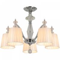 Люстра на штанге ILLUMICO  IL1329-5CPA-29 CR