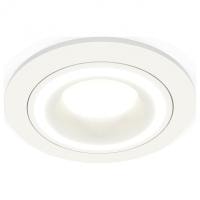 Встраиваемый светильник Ambrella Light XC XC7621040