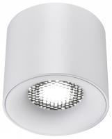 Накладной светильник ST-Luce ST761 ST761.543.10