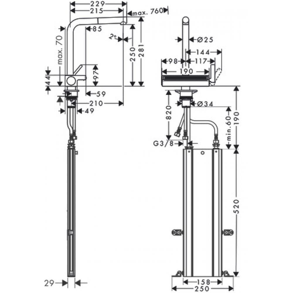 Смеситель для кухни hansgrohe Aquno Select M81 250 2jet sBox 73830670 с вытяжным душем матовый черный